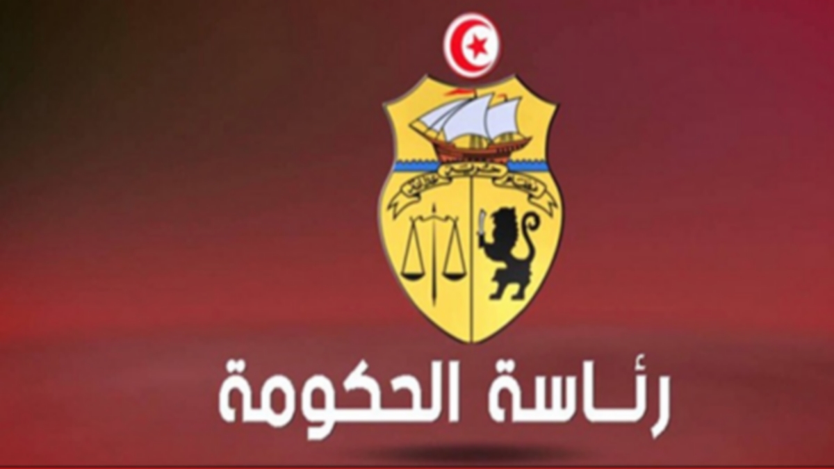 رئيسة الحكومة تدعو إلى الرفع من درجة الاستعداد واليقظة لموسم الأمطار والتوقي من التقلبات المناخية