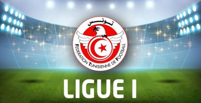 الرابطة المحترفة الأولى: كلاسيكو الترجي الرياضي والنجم الساحلي في واجهة الجولة الافتتاحية