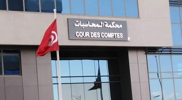 محكمة المحاسبات تتوج بالجائزة الرابعة في المسابقة الاستثنائية للبحث العلمي في مجال الرقابة