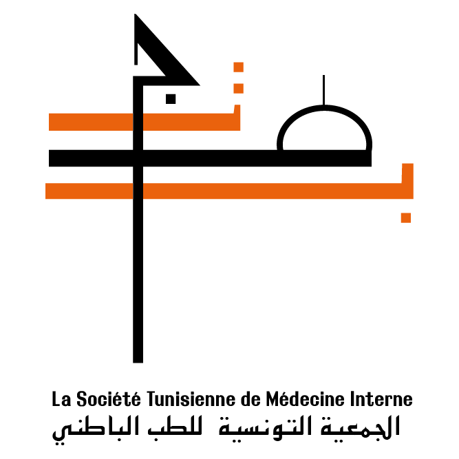المنستير تحتضن اليوم العلمي الخريفي 2026 للطب الباطني والبيولوجيا السريرية