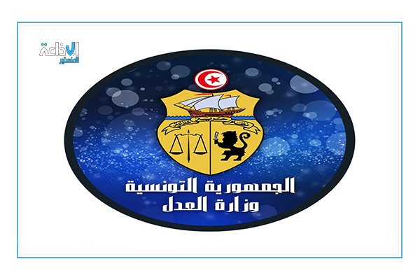 وزارة العدل: 06 قرارات تتعلق بالتسجيل العقاري الإجباري بداية من نوفمبر القادم.