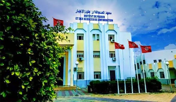 معهد الصحافة وعلوم الإخبار يمدّد في آجال الترشح لكل من ماجستير البحث والمهني للسنة الجامعية المقبلة الى يوم 26 اوت 2026