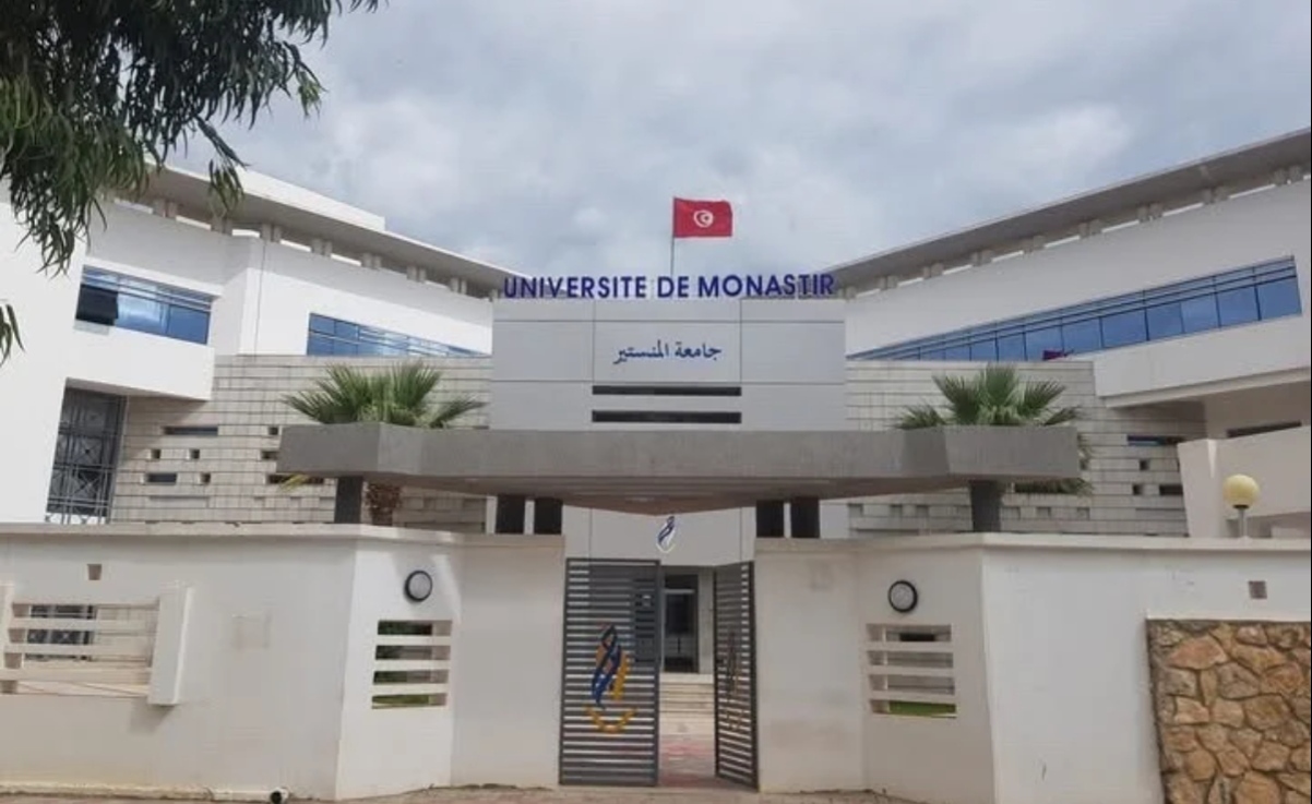 قطب الطالب المبادر بجامعة المنستير يعلن عن فتح باب التسجيل في مسابقة الصين لابتكار طلبة الجامعات 2026