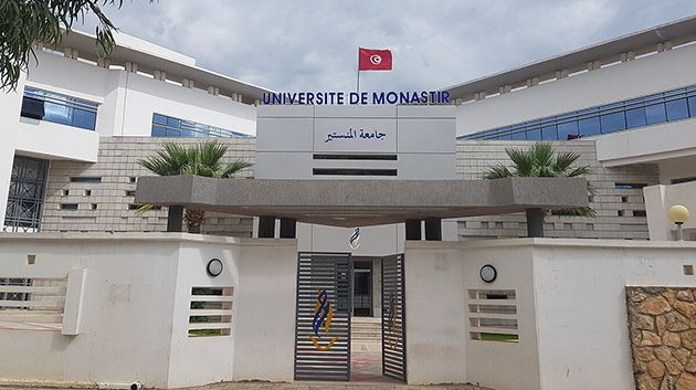 قطب الطالب المبادر بجامعة المنستير يعلن عن فتح باب التسجيل في مسابقة الصين لابتكار طلبة الجامعات 2026
