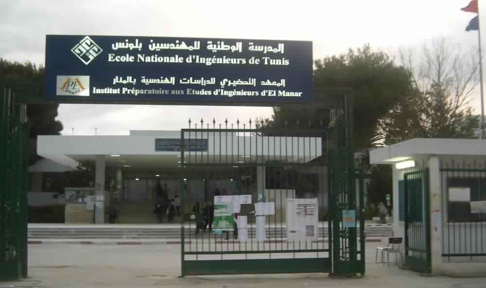 المدرسة الوطنية العليا للمهندسين بتونس تدعو الطلبة والمتخرجين الجدد الى امكانية مواصلة دراسة الماجستير في اليابان مع الانتفاع بمنحة دراسية كاملة