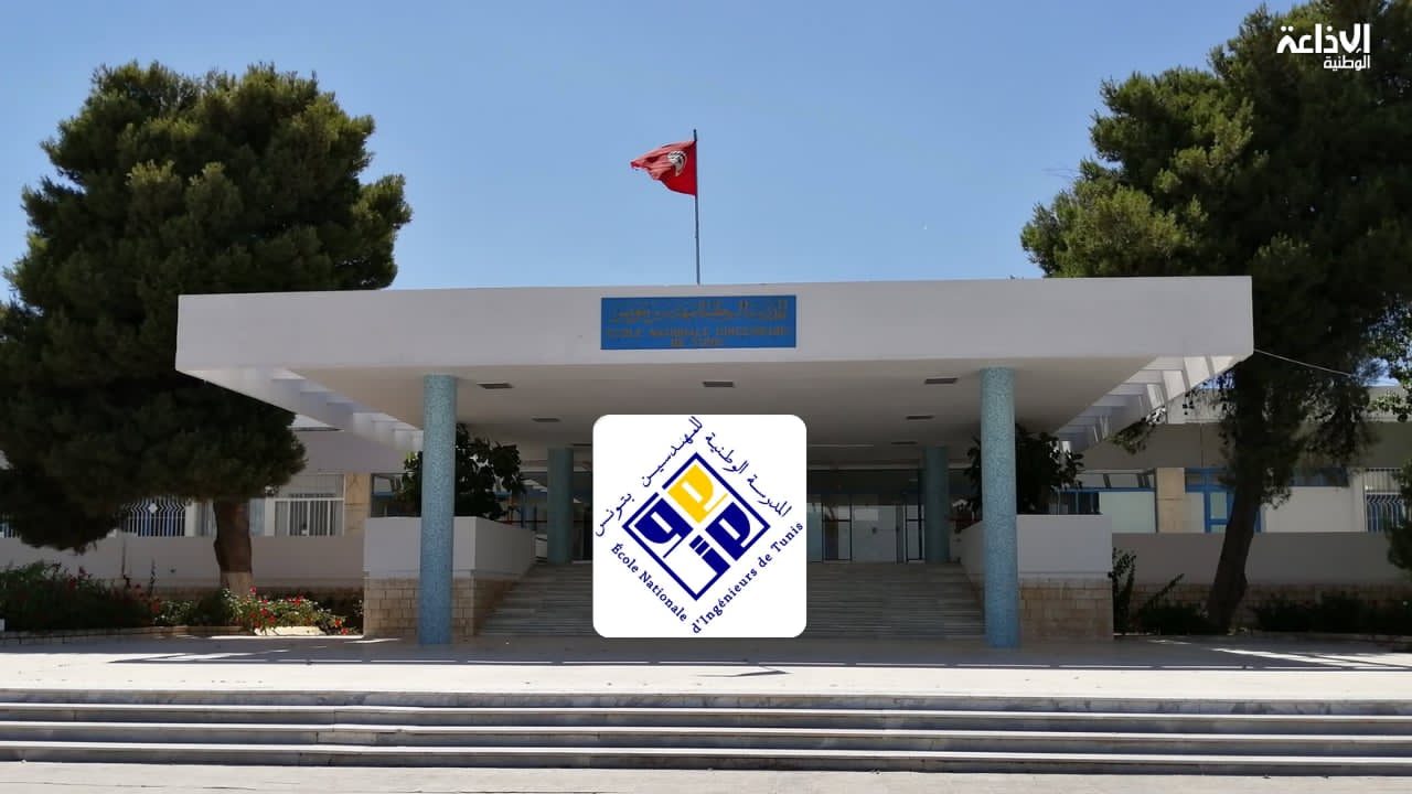 يهم طلبة المدرسة العليا للمهندسين بتونس والمتخرجين الجدد: إمكانية مواصلة دراسة الماجستير في اليابان مع الانتفاع بمنحة كاملة