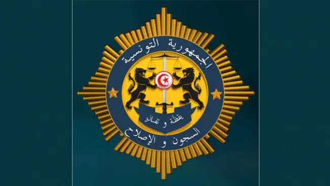 الهيئة العامة للسجون تنفي وجود تدهور صحي عام أو حالات إهمال أو غياب للرعاية الطبية داخل الوحدات السجنية
