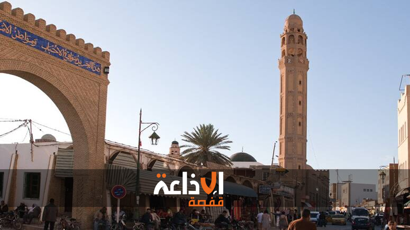  توزر: اعداد برنامج متنوع الفقرات احتفاء بالمولد النبوي الشريف يشمل مختلف جوامع ومساعد الجهة.