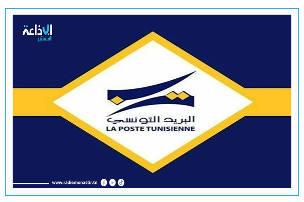 بداية من اليوم: يمكن لأصحاب جرايات التقاعد سحب جراياتهم عبر بطاقة "جرايتي".