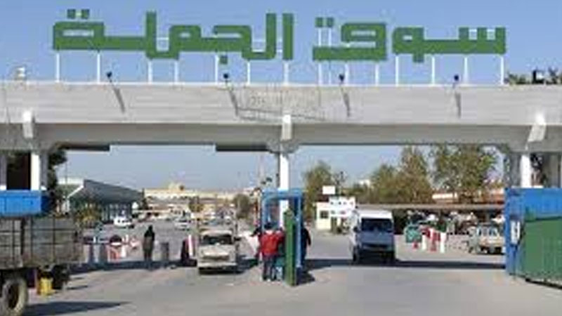 الشركة التونسية لأسواق الجملة تفتح أبوابها بصفة استثنائية حصريا لعمليات البيع يوم الاثنين القادم