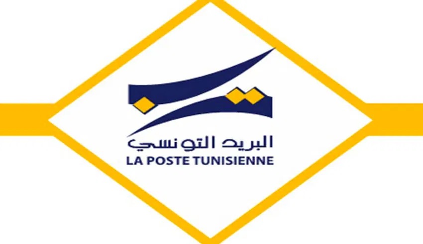  البريد التونسي بعد تداول مقطع فيديو: سنُطبق القانون بكل صرامة ولن نتسامح مع أي إخلال يثبت ارتكابه