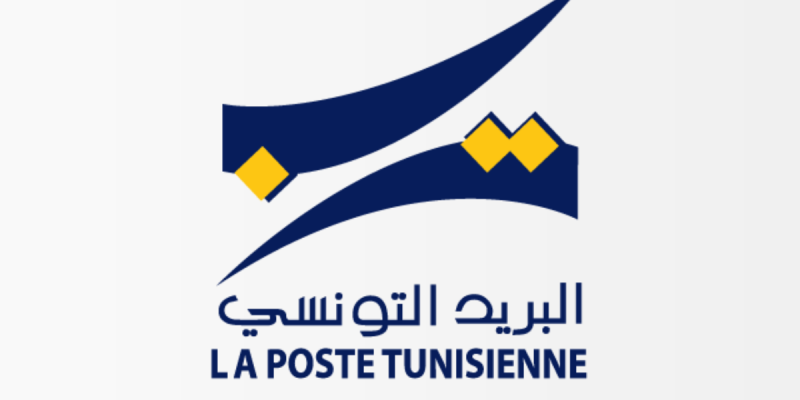 البريد التونسي يفتح تحقيقا في ملابسات فيديو متداول بشأن عملية سحب مالي