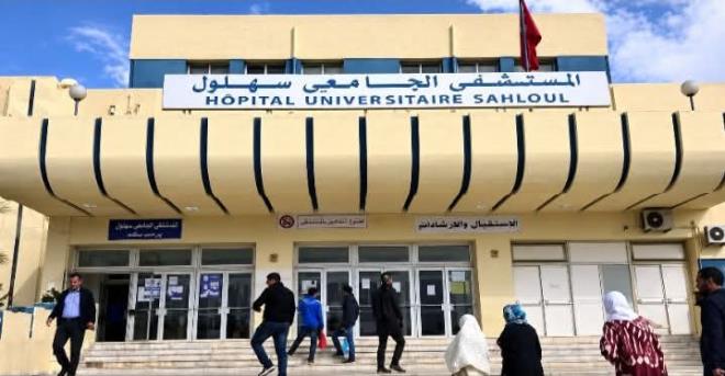 دعم طاقة استيعاب قسم الانعاش الطبي بالمستشفى الجامعي سهلول بسوسة بأسرة جديدة لمزيد التكفل بالحالات الحرجة