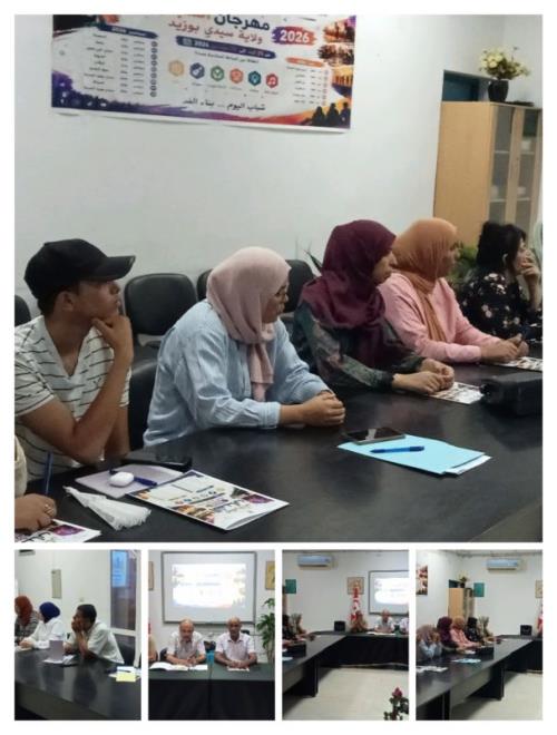 ندوة صحفية بسيدي بوزيد لتقديم الدورة الثانية من مهرجان الشباب بالجهة