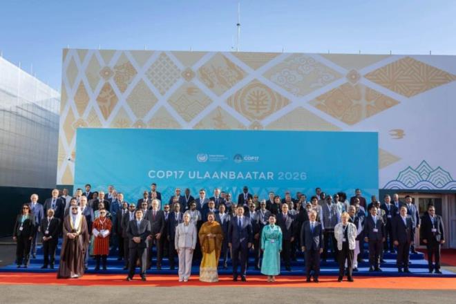 تونس تشارك في الدورة السابعة عشر لمؤتمر الأطراف في اتفاقية الأمم المتحدة لمكافحة التصحر من 24 الى 27 اوت 2026