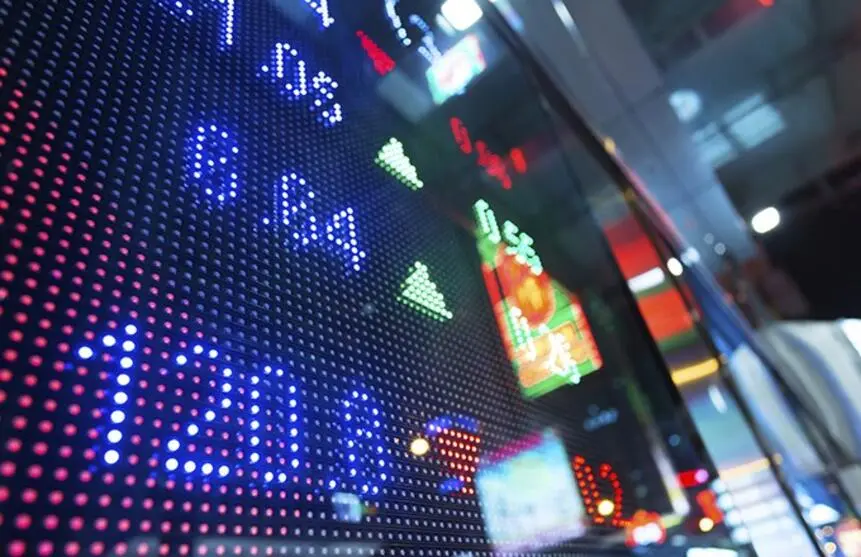أسهم أوروبا ترتفع مع انحسار المخاوف بشأن العقوبات الأمريكية على إيران