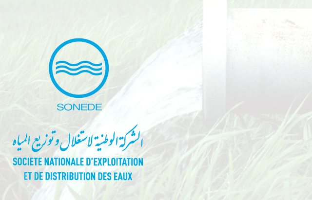 استئناف التزويد بمياه الشرب تدريجيا بمناطق من ولايتي منوبة وتونس بداية من الحادية عشرة ليلا