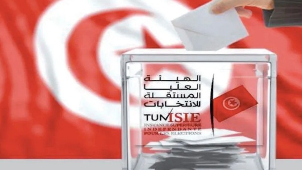 هيئة الانتخابات تضع القائمة الأولية للناخبين للتوصيت على سحب الوكالة من عضو المجلس المحلي بتمغزة بولاية توزرعن الدائرة الانتخابية المحلية عمادة سندس فم الخنقة