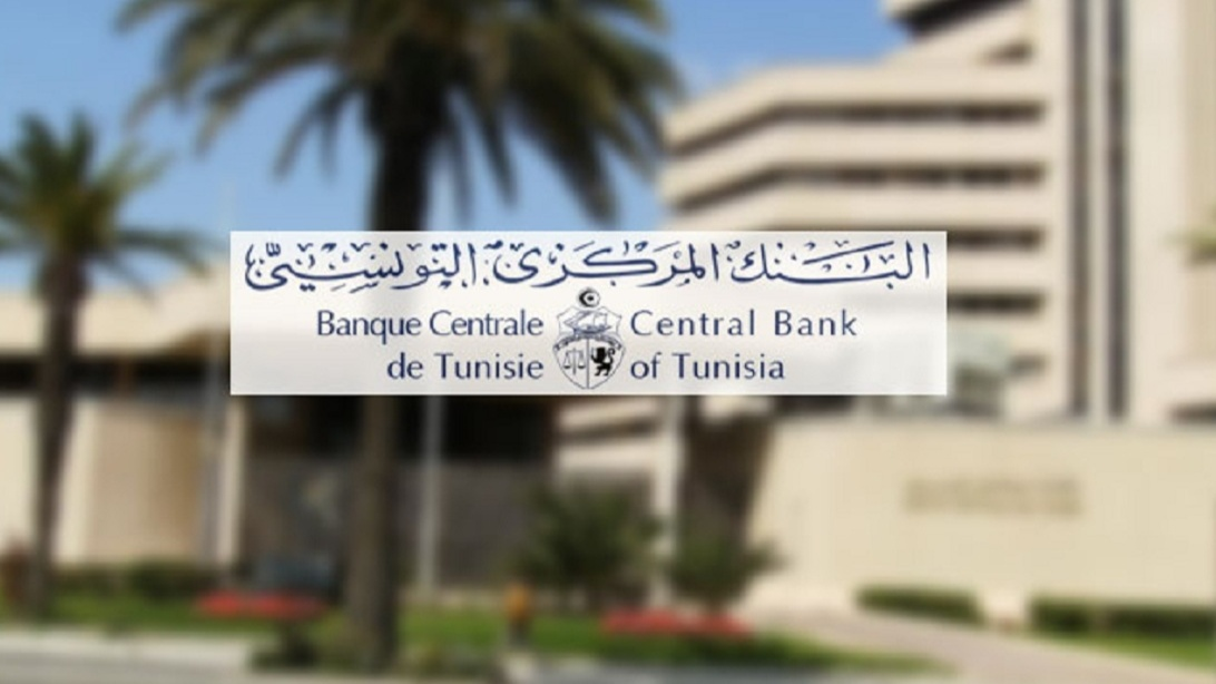 مداخيل السياحة وتحويلات التونسيين بالخارج ناهزت مليار دينار إلى 20 أوت 2026