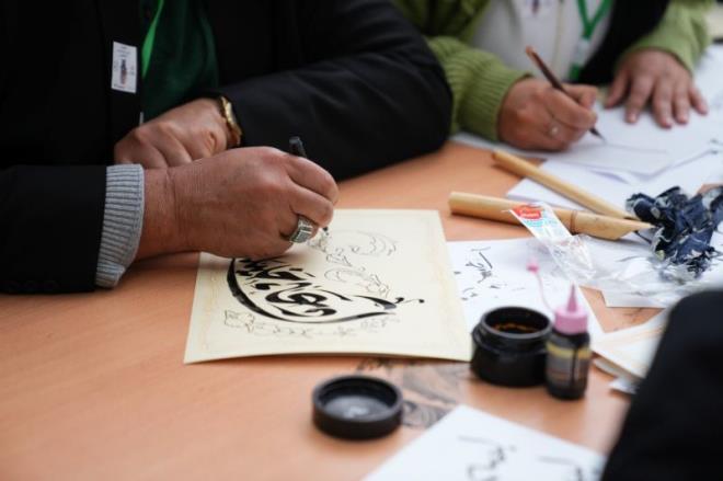 فتح باب التسجيل للتكوين في اختصاص فنون الخط العربي والزخرفة الإسلامية من 1 إلى 30 سبتمبر 2026