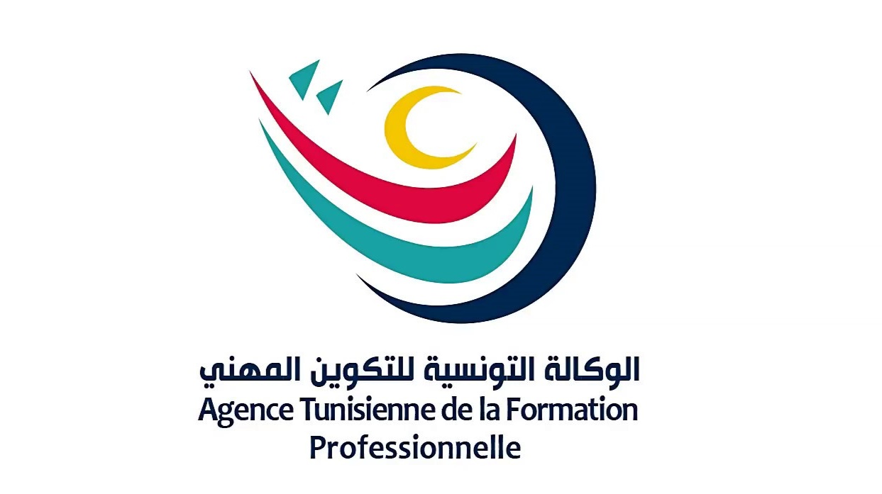 وكالة التكوين المهني: إجراءات واختصاصات جديدة بمناسبة العودة التكوينية 2027-2026 
