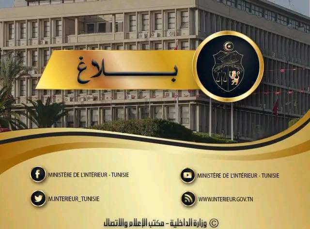  وزير الداخلية السيّد خالد النوري يستقبل اليوم أمين العام لمجلس وزراء الداخلية العرب 