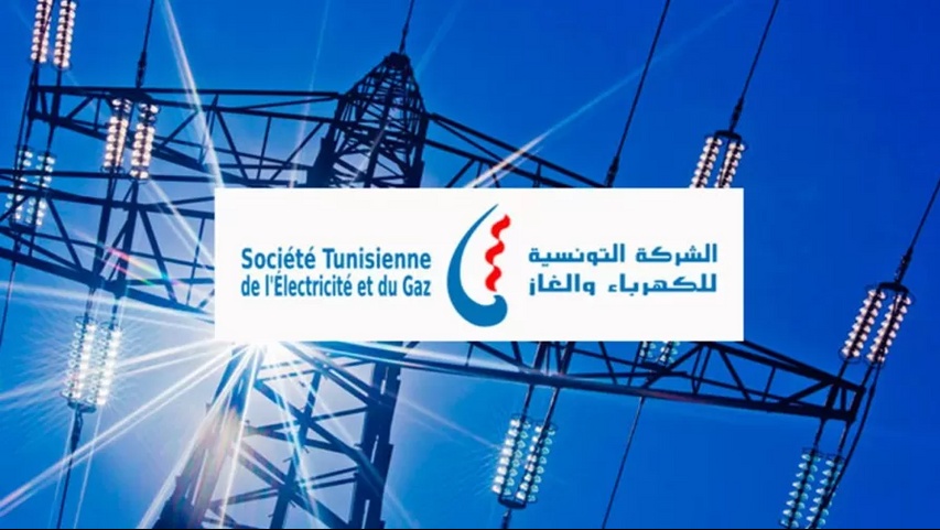 امكانية اللجوء الى القطع الدوري للكهرباء بجهات الجنوب الشرقي وصفاقس والشمال الغربي (ستاغ)