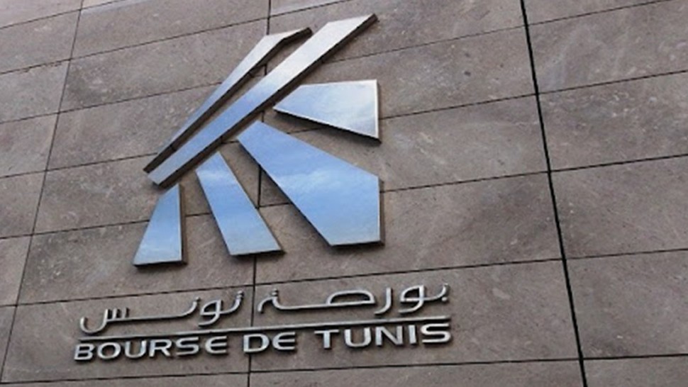 بورصة تونس: مؤشر "توننداكس" ينهي حصة الأربعاء على ارتفاع طفيف