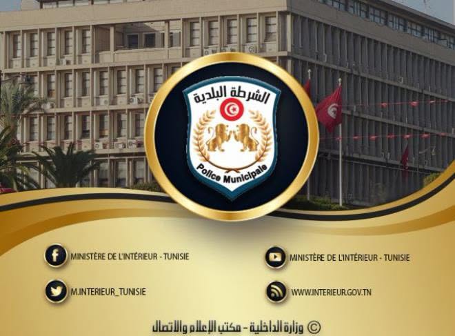 الشرطة البلدية تقوم بـ 203 عملية حجز وإزالة فورية لــ 726 نقطة انتصاب عشوائية يومي 24 و25 أوت