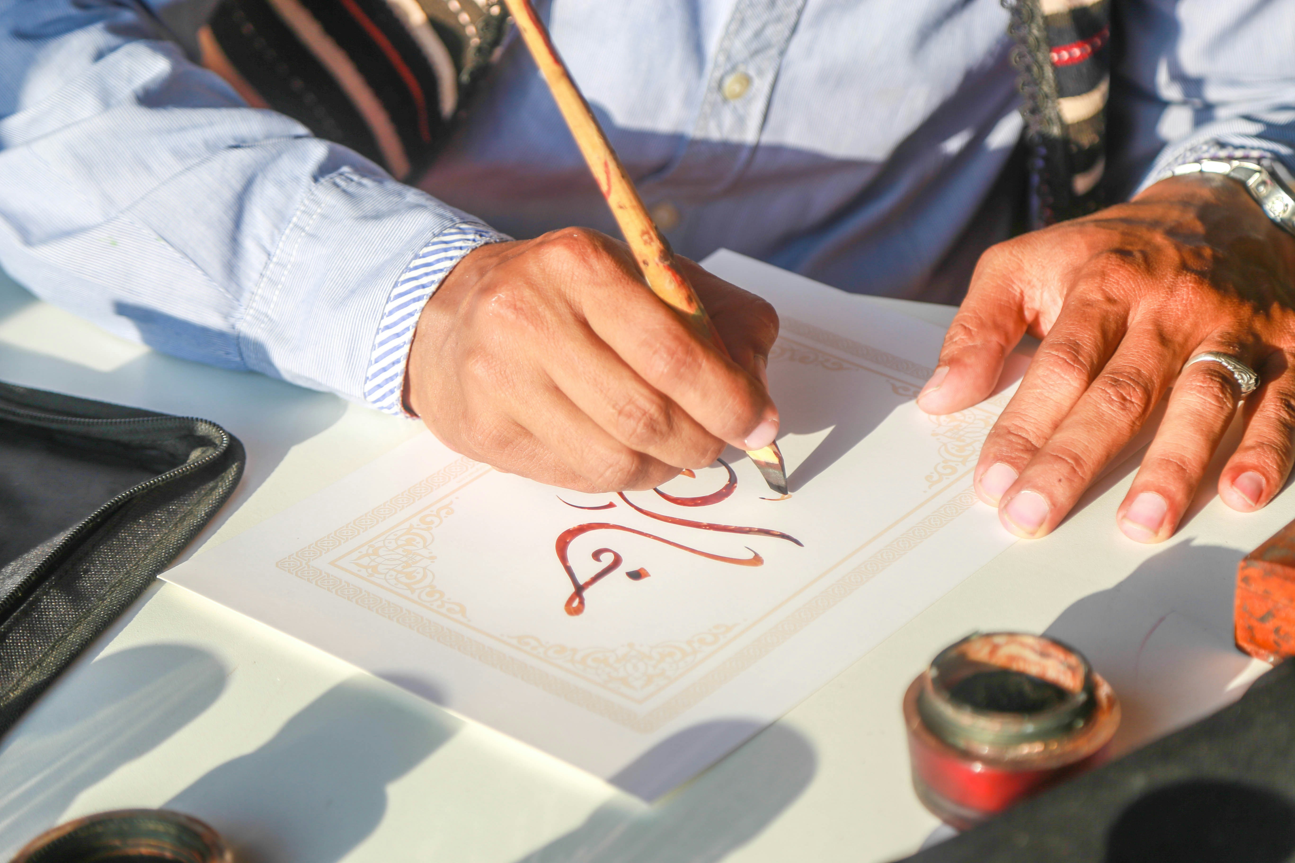 المركز الوطني لفنون الخط يعلن عن فتح باب التسجيل للتكوين في اختصاص فنون الخط العربي والزخرفة الإسلامية