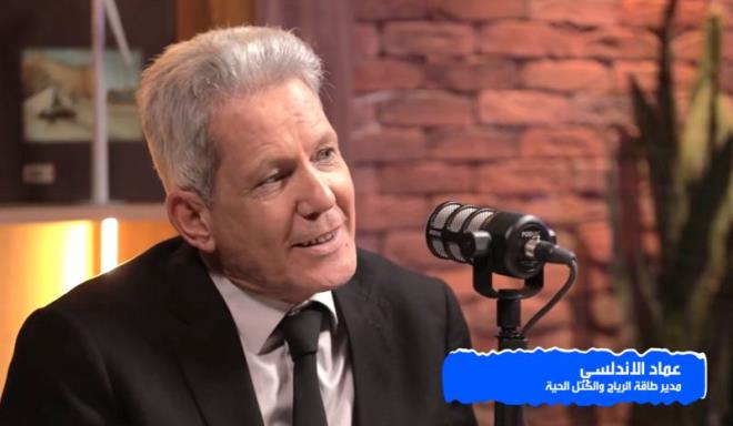 تونس تعمل على تطوير استغلال طاقة الرياح والغاز الحيوي لتوليد الكهرباء وتثمين النفايات