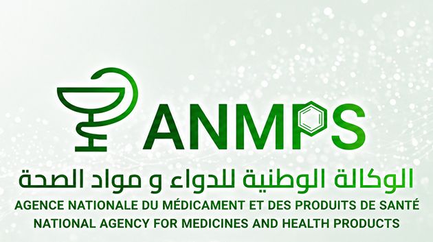 بداية من غرة سبتمبر: الوكالة الوطنية للدواء ومنتجات الصحة تتولى مراقبة أجهزة التشخيص الطبي عند التوريد