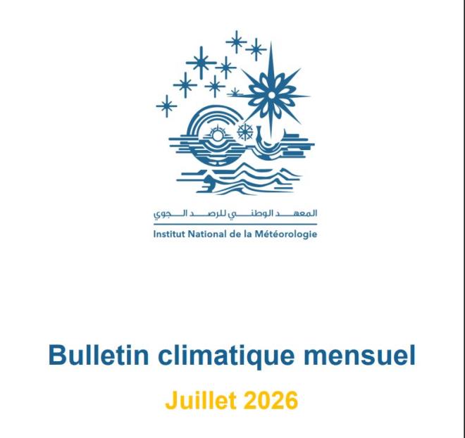 المعهد الوطني للرصد الجوي: جويلية 2026 ثاني أكثر أشهر جويلية حرارة في تونس منذ 1950