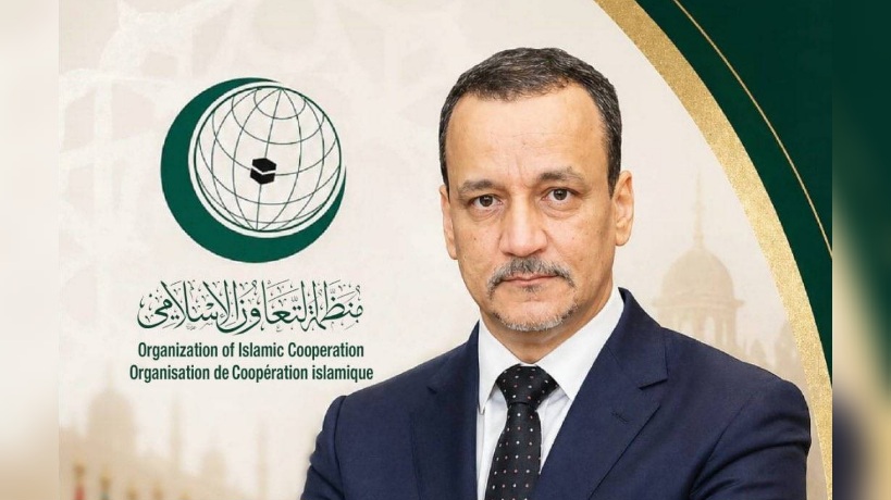انتخاب إسماعيل ولد الشيخ أحمد أمينًا عامًا لمنظمة التعاون الإسلامي