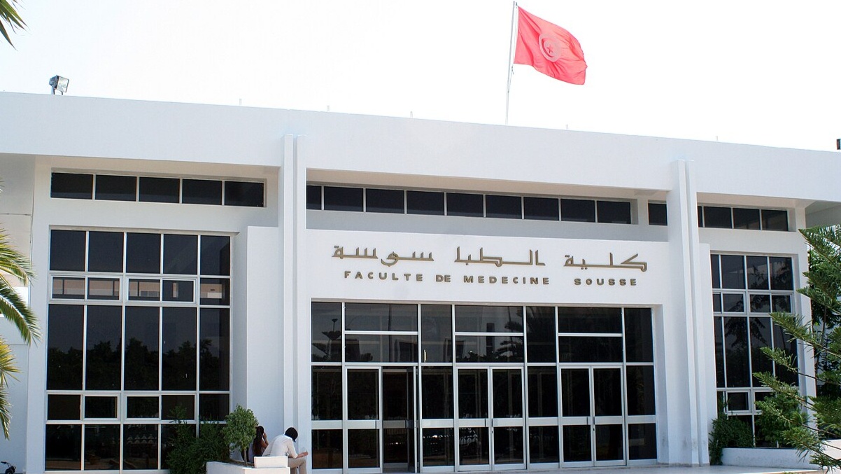 كلية الطب بسوسة تحتضن الدورة الدولية الاولى للتظاهرة العلمية حول الحركة والرياضة والصحة المستدامة يوم 9 اكتوبر 2026