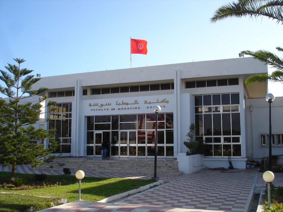 9 أكتوبر: كلية الطب بسوسة تحتضن الدورة الدولية الأولى للتظاهرة العلمية حول الحركة والرياضة والصحة المستدامة