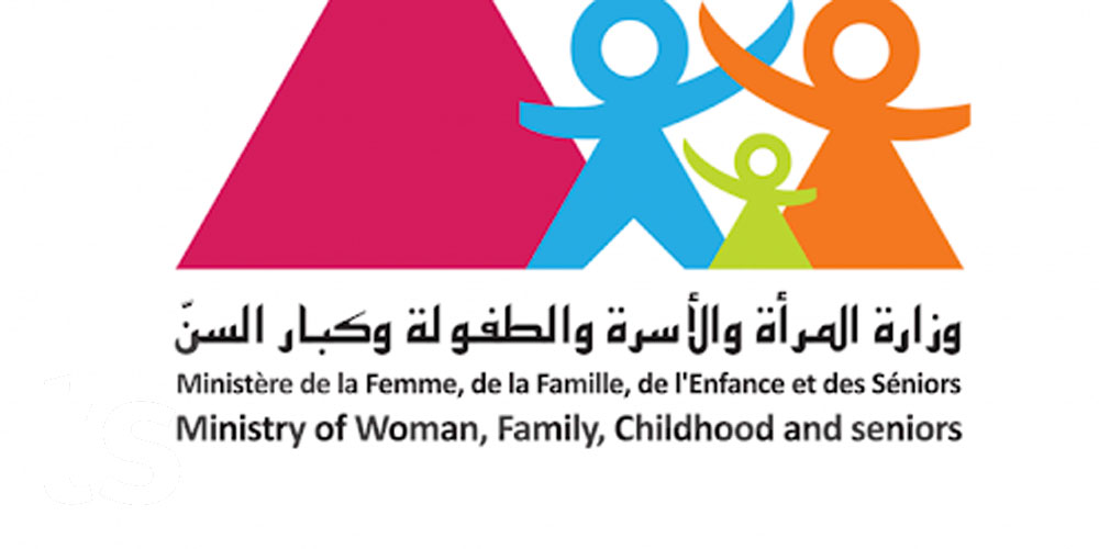 وزارة الأسرة تنظم سلسلة مكثّفة من المصائف الإقليمية والدورات الترفيهية لكبار السن والأطفال مكفولي الدولة