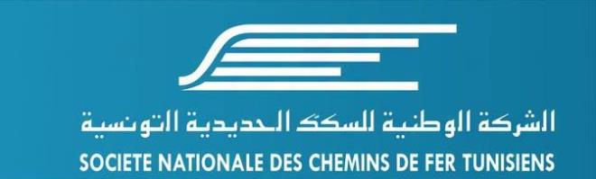انطلاق بيع الاشتراكات المدرسية والجامعية للتنقل على قطارات أحواز تونس والساحل