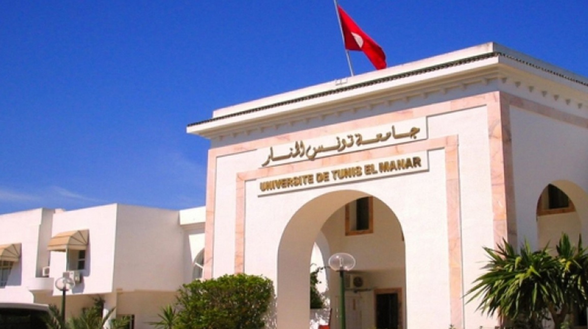 جامعة تونس المنار ونظيراتها الاردنية تتفقان على تطوير آفاق التعاون الاكاديمي والعلمي