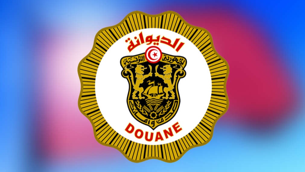 الديوانة التونسية تضبط مخططها الاستراتيجي 2026 -2030 لتطوير العمل وتعزيز الرقمنة