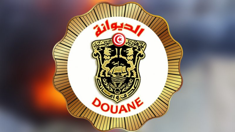 الديوانة التونسية تضبط مخططها الاستراتيجي 2026 -2030 لتطوير العمل وتعزيز الرقمنة