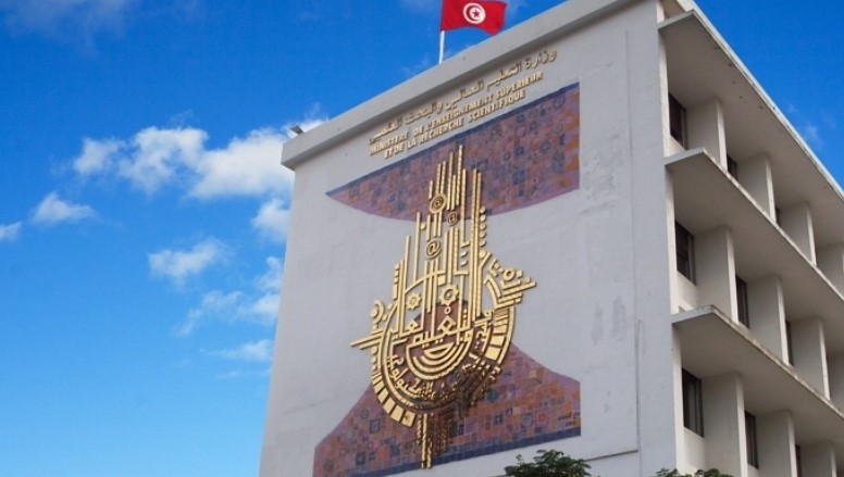 جلسة عمل بوزارة التعليم العالي لمتابعة الاستعدادات للعودة الجامعية 2026-2027