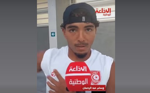 الألعاب المتوسطية - تنس: وسام عبد الرحمان إلى الدور الرابع