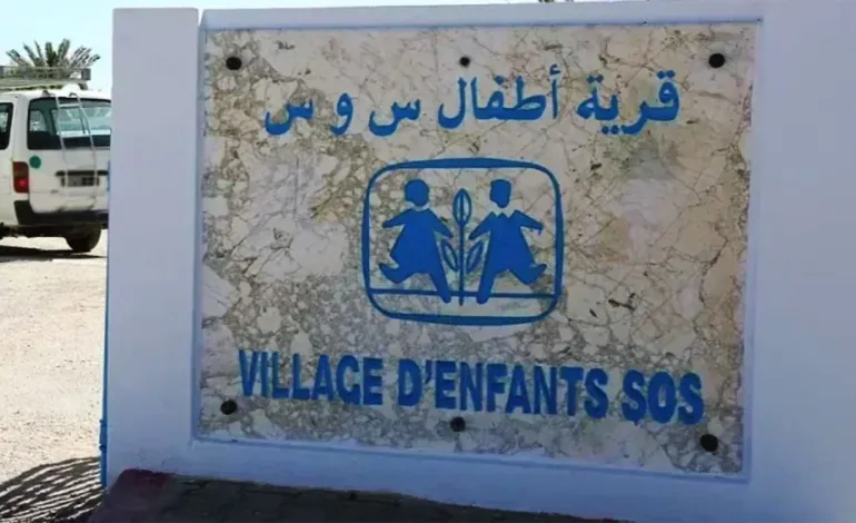 Rentrée scolaire et universitaire : SOS Villages d’Enfants appelle à la solidarité