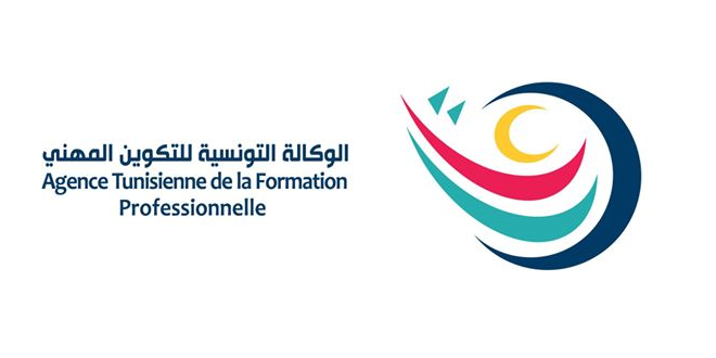 La formation professionnelle continue de susciter un fort intérêt auprès des jeunes Tunisiens