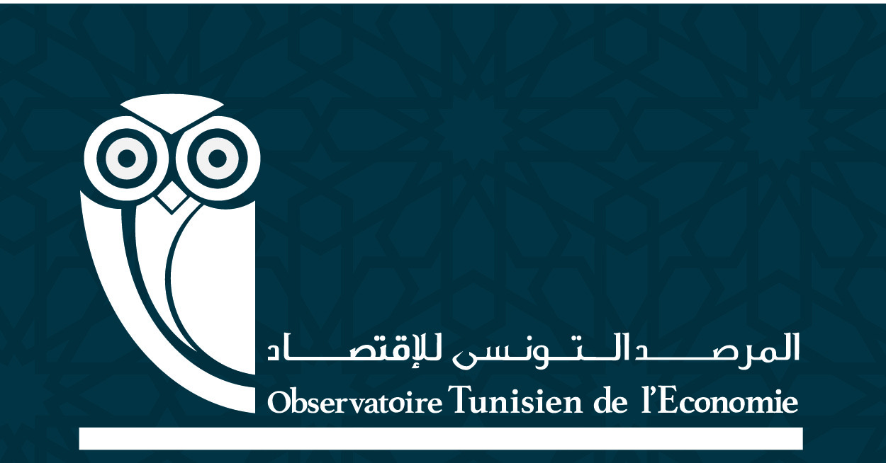 الميزانية : دعوة إلى تعزيز نشر الوثائق في آجالها وتمكين العموم من النفاذ إلى المعطيات المالية 