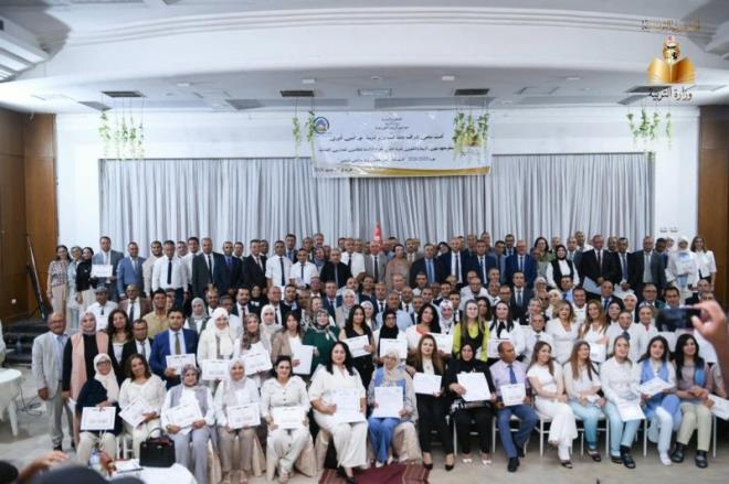 تخرّج 149 متفقدا ومتفقدة للتعليم الابتدائي بعنوان السنة التكوينية 2025-2026