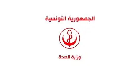 وزارة الصحة: تسجيل 633 حالة صحية مرتبطة بموجة الحر منذ غرة جويلية