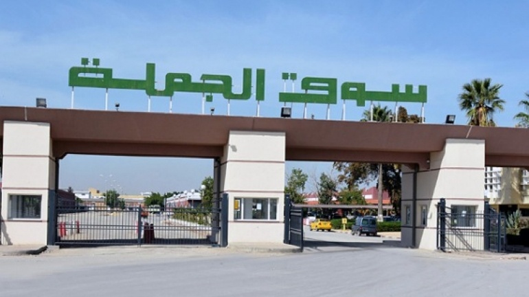 الشركة التونسية لأسواق الجملة تفتح مناظرة خارجية لانتداب 17 عون حراسة وتنظيف ببئر القصعة