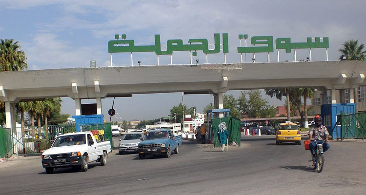 فتح مناظرة خارجية لانتداب 17 عون حراسة وتنظيف بسوق الجملة ببئر القصعة